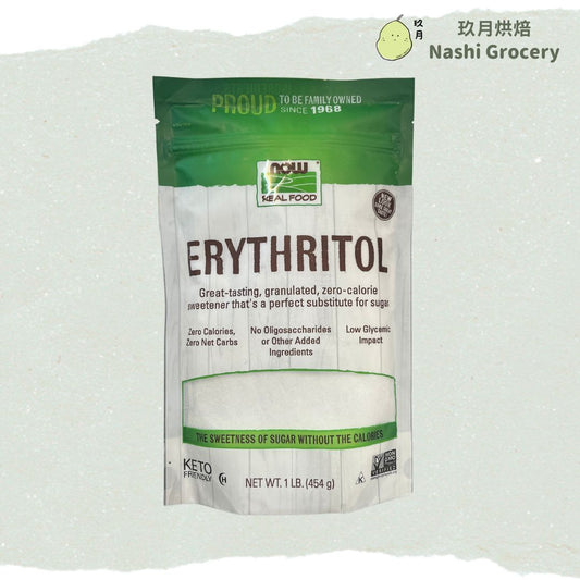 Now Foods 赤藻糖醇 - 零卡路里 (454克) Now Foods Erythritol - Zero Calorie Sweetener (454g)