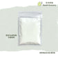 檸檬酸 (50克)	Citric Acid (50g)