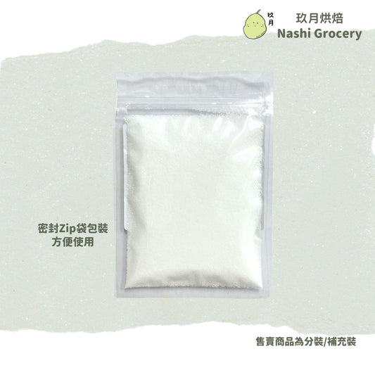檸檬酸 (50克)	Citric Acid (50g)