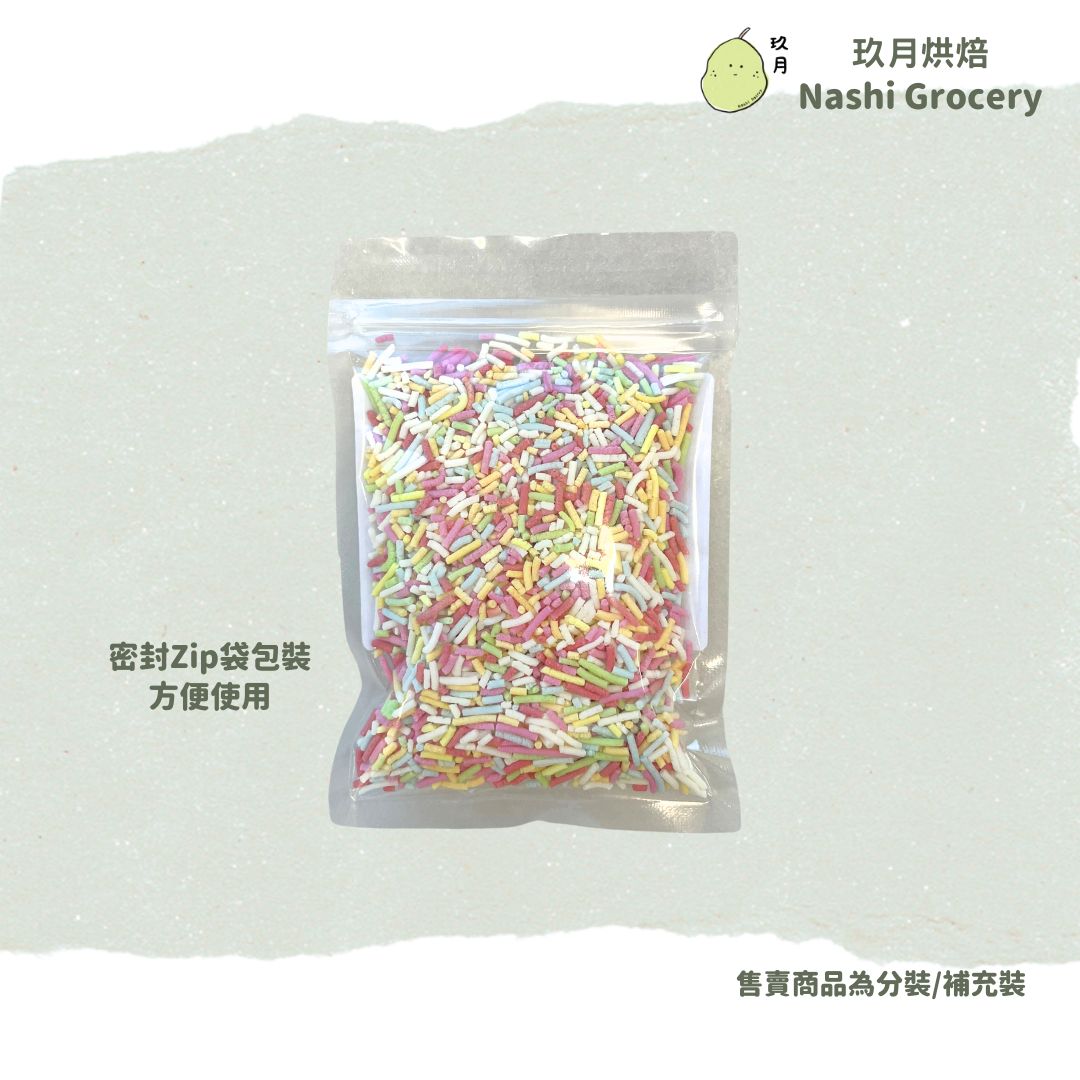 Dollar Sweets 彩糖針 (50克) Dollar Sweets Rainbow Sprinkles (50g)