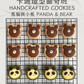 人氣熊貓及可愛小熊卡通造型曲奇班 (進階班) Handcrafted Cookies Course - Panda & Bear (Advanced Level)