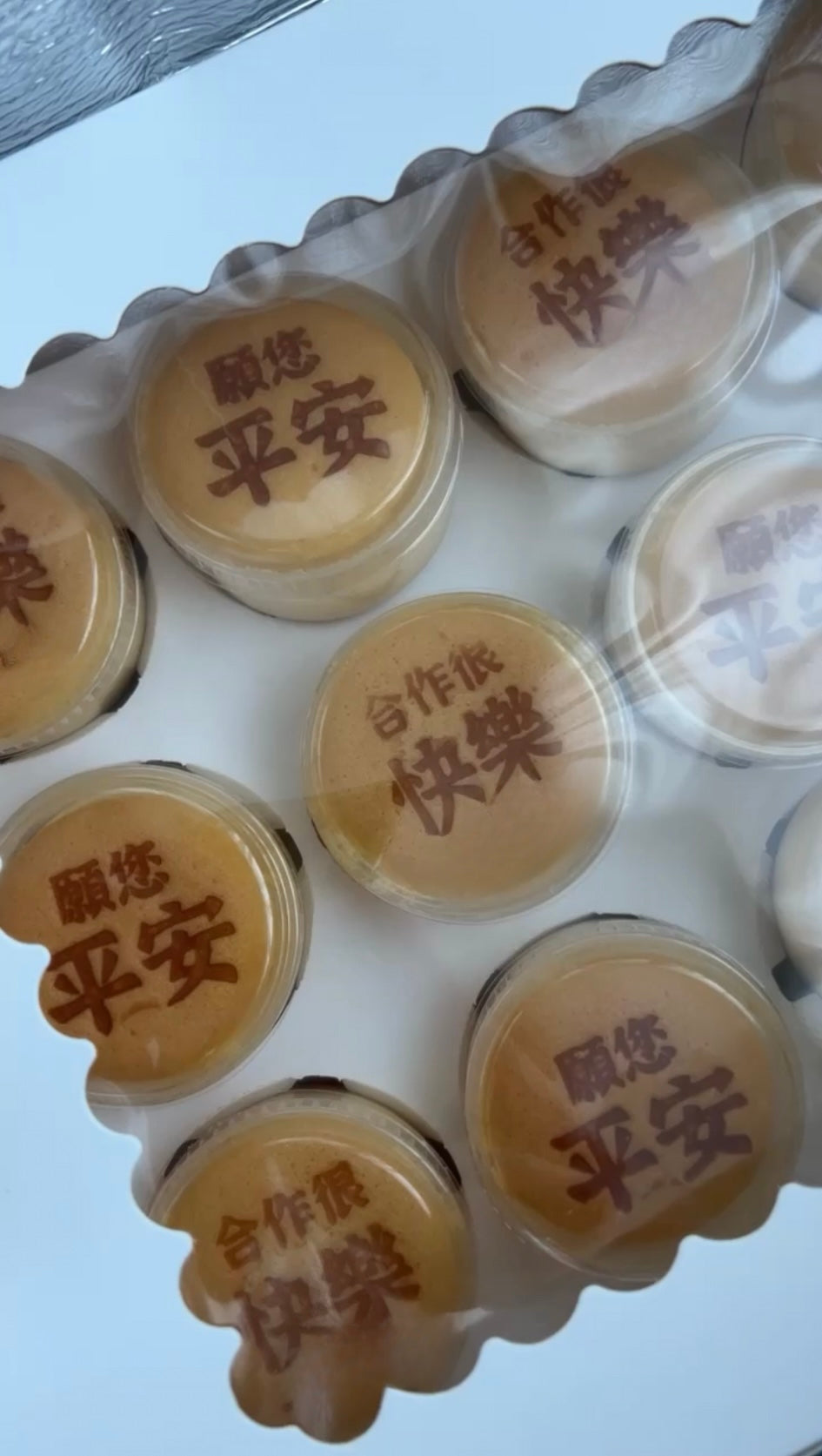 布丁燒杯/布丁杯/果凍杯/慕斯杯連蓋 (130ml 上直徑約6.9cm) - 10套  Plastic Pudding Cups (130ml 6.9cm) with Lid- 10 Sets