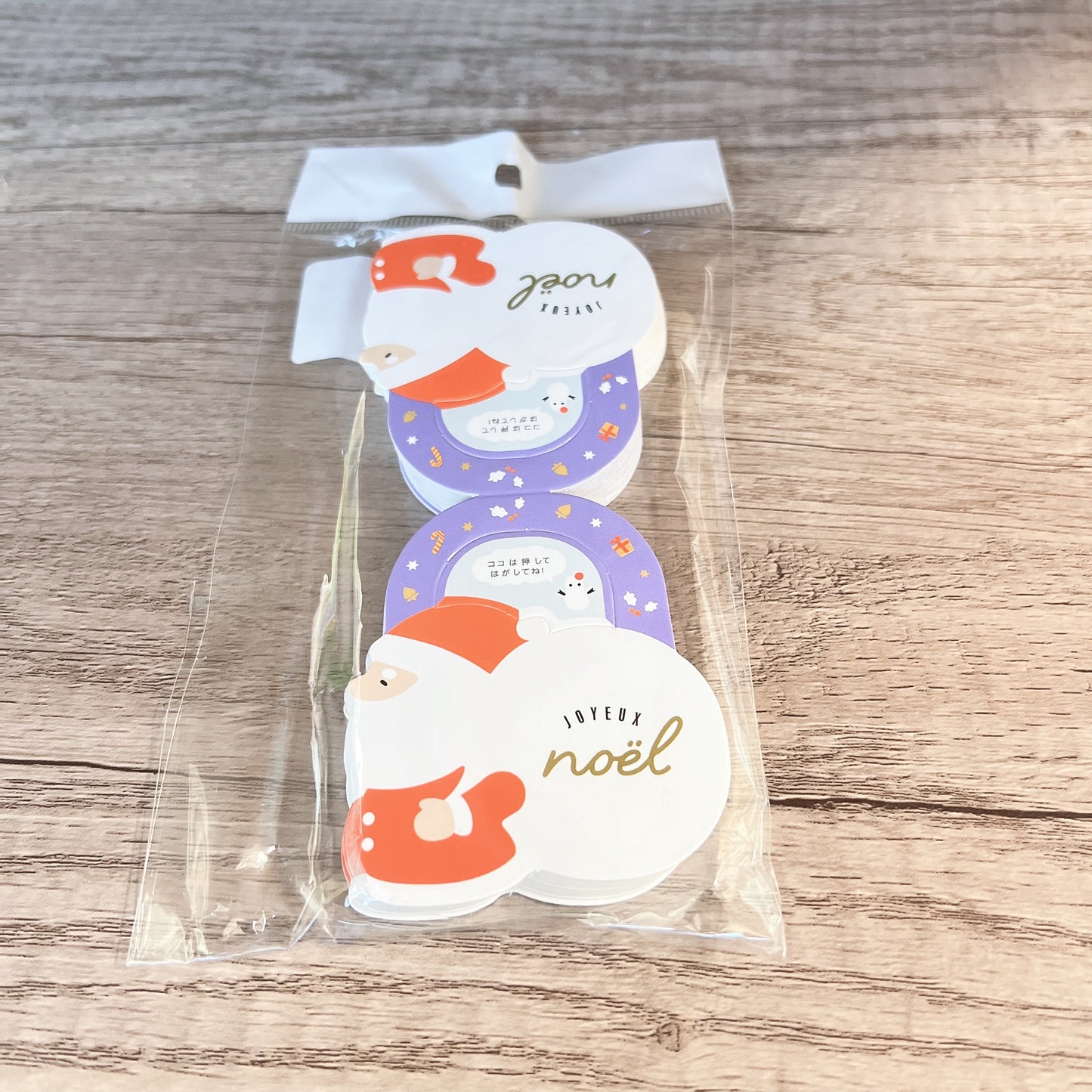 卡紙/包裝袋卡頭 - 聖誕 (20張) Bag Decoration - X'mas (20 pcs)