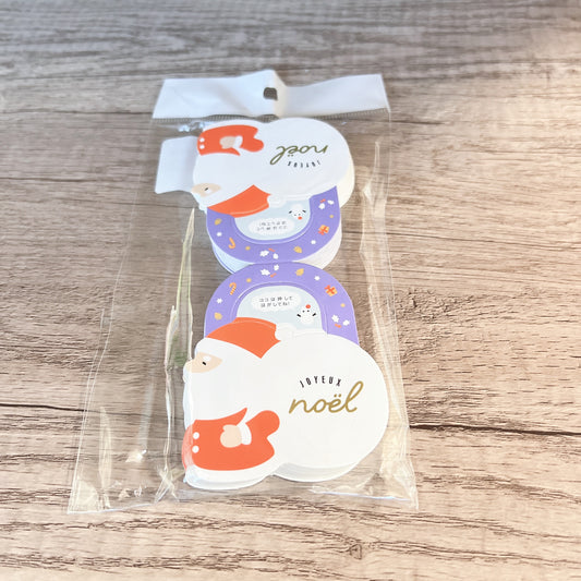 卡紙/包裝袋卡頭 - 聖誕 (20張) Bag Decoration - X'mas (20 pcs)