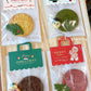 聖誕包裝袋卡頭連白色包裝袋 (10套) Christmas Bag Decoration (10 sets)