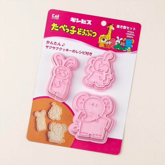 [日本直送] 愉快動物餅印模曲奇模具 - 大笨象/猴子/兔子 KAI Kitchen "Animal Biscuits" Cookie Mold - Elephant/Monkey/Rabbit