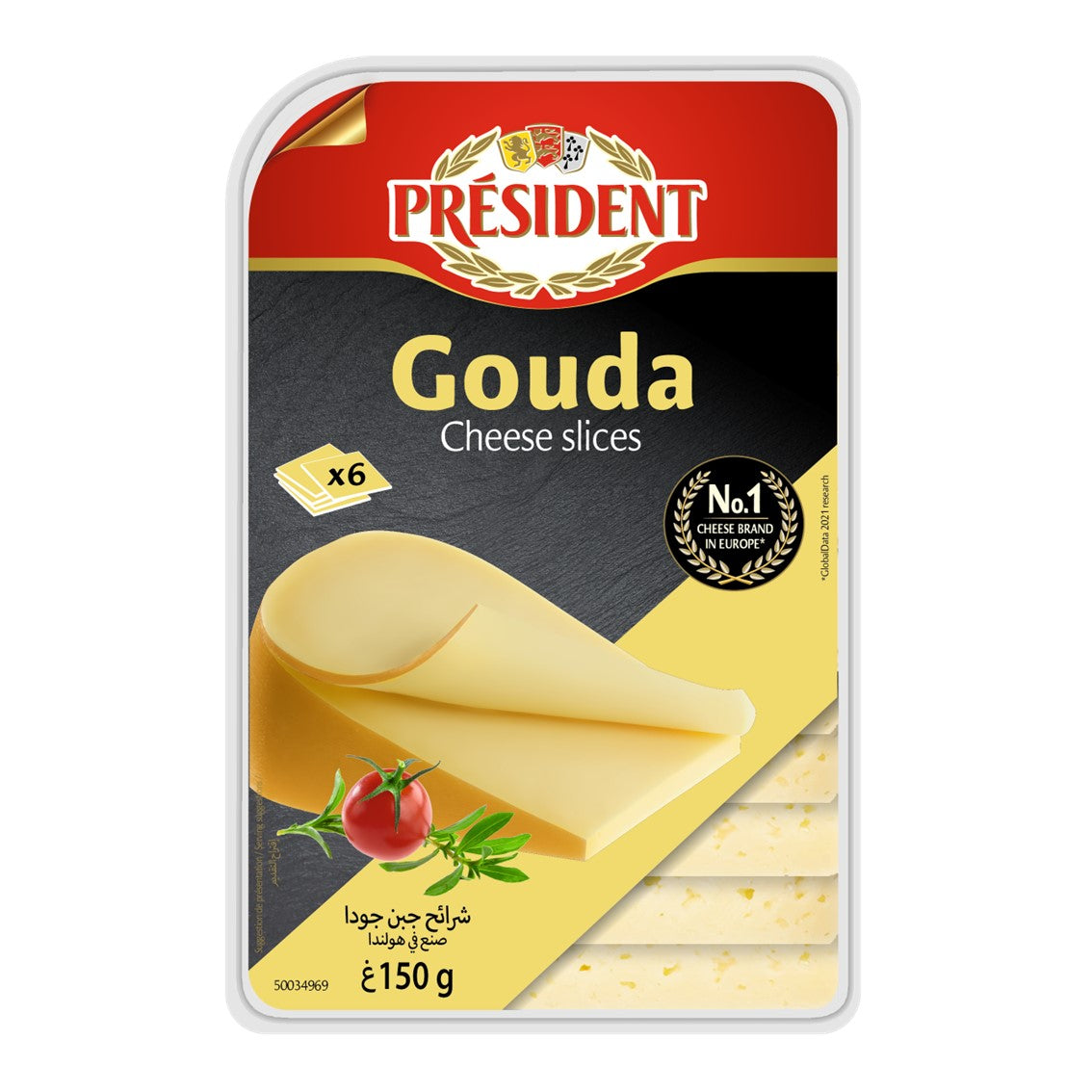 總統牌高達芝士片 (150克) President Gouda Cheese Slices (150g)