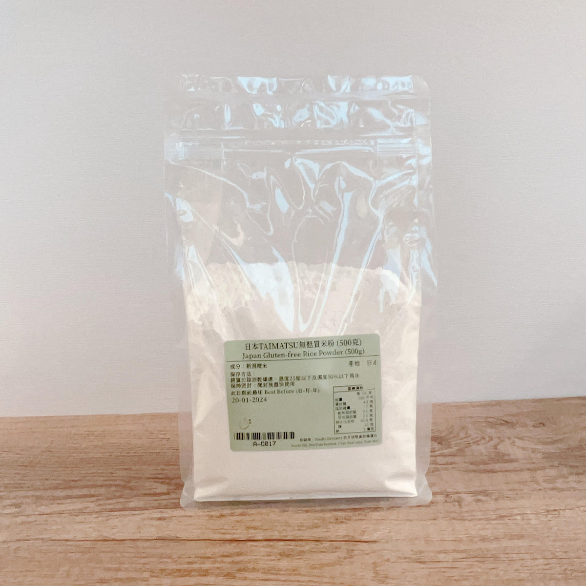 日本TAIMATSU無麩質米粉 (500克) Japan Gluten-free Rice Powder (500g) – Nashi ...