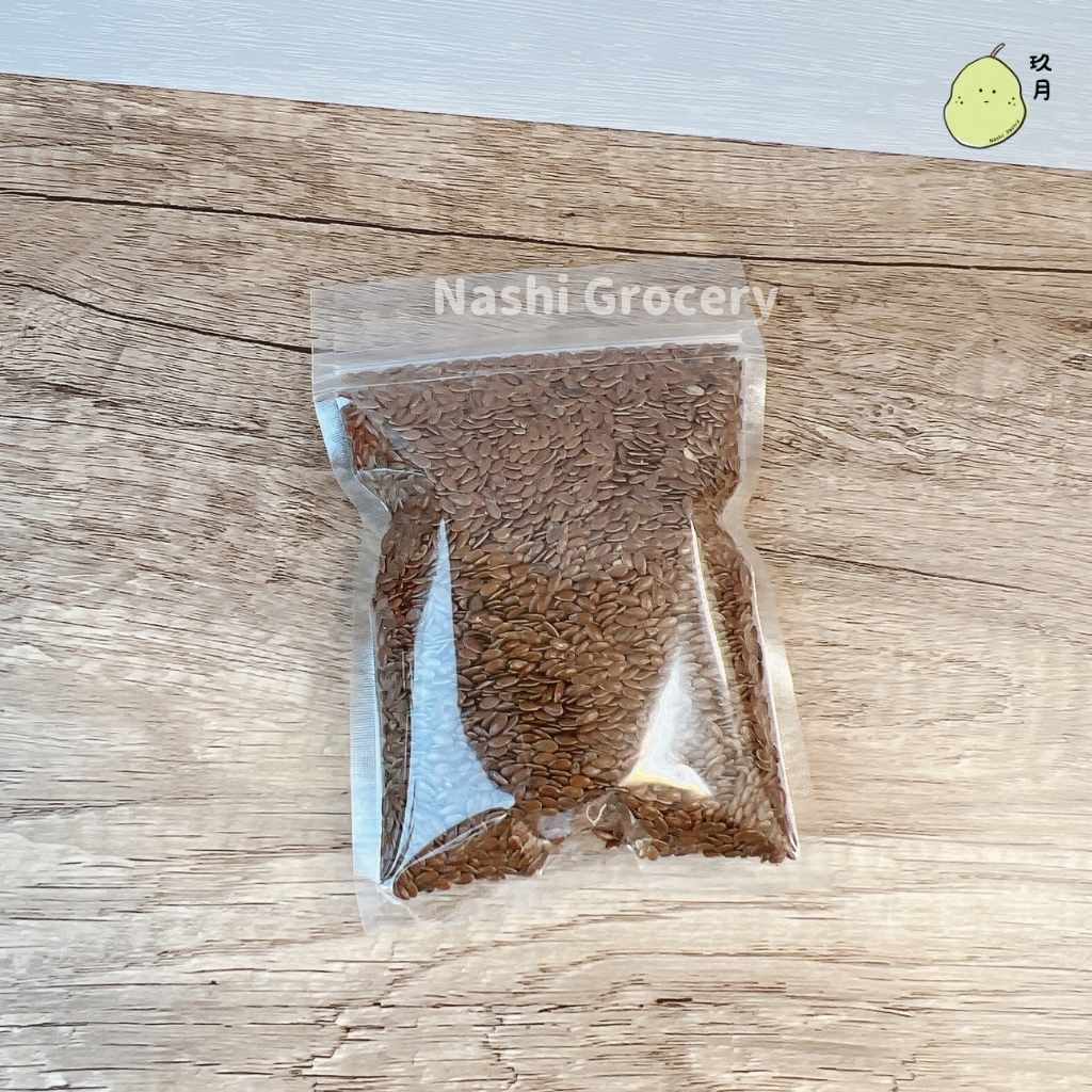 亞麻籽 (100克) Flaxseeds (100g)