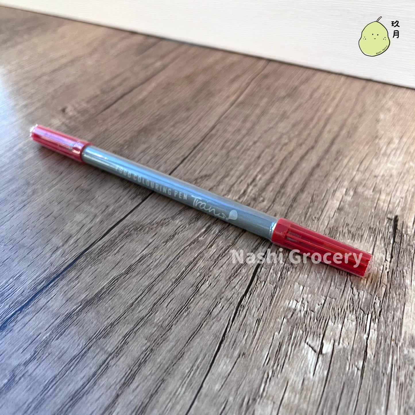 Trans雙頭食用顏色筆 - 紅色 (1支) Trans Edible Food Coloring Pen - Red (1 pc)