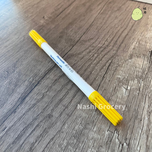 意大利食用顏色筆 (無麩質) - 黃色 Pennarello Alimentare Marking Pen with Food Colourings - Yellow