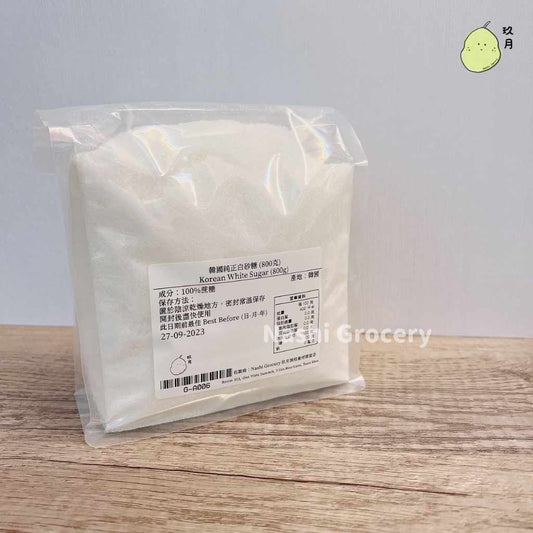 韓國純正白砂糖 (800克) Korean White Sugar (800g)