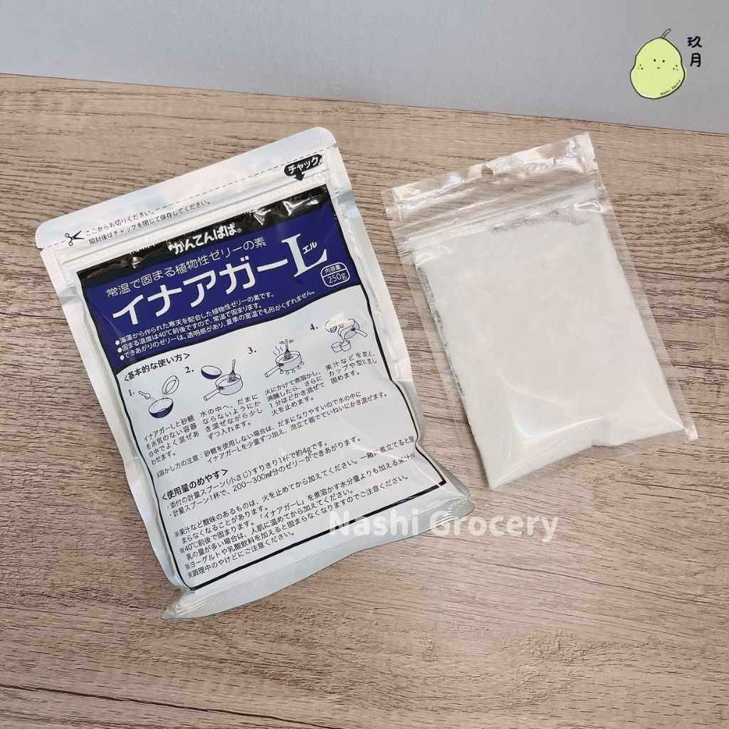 日本寒天粉L (布丁、果凍專用) (50克) Japan Katen Powder L - For Pudding and Jelly (50g)