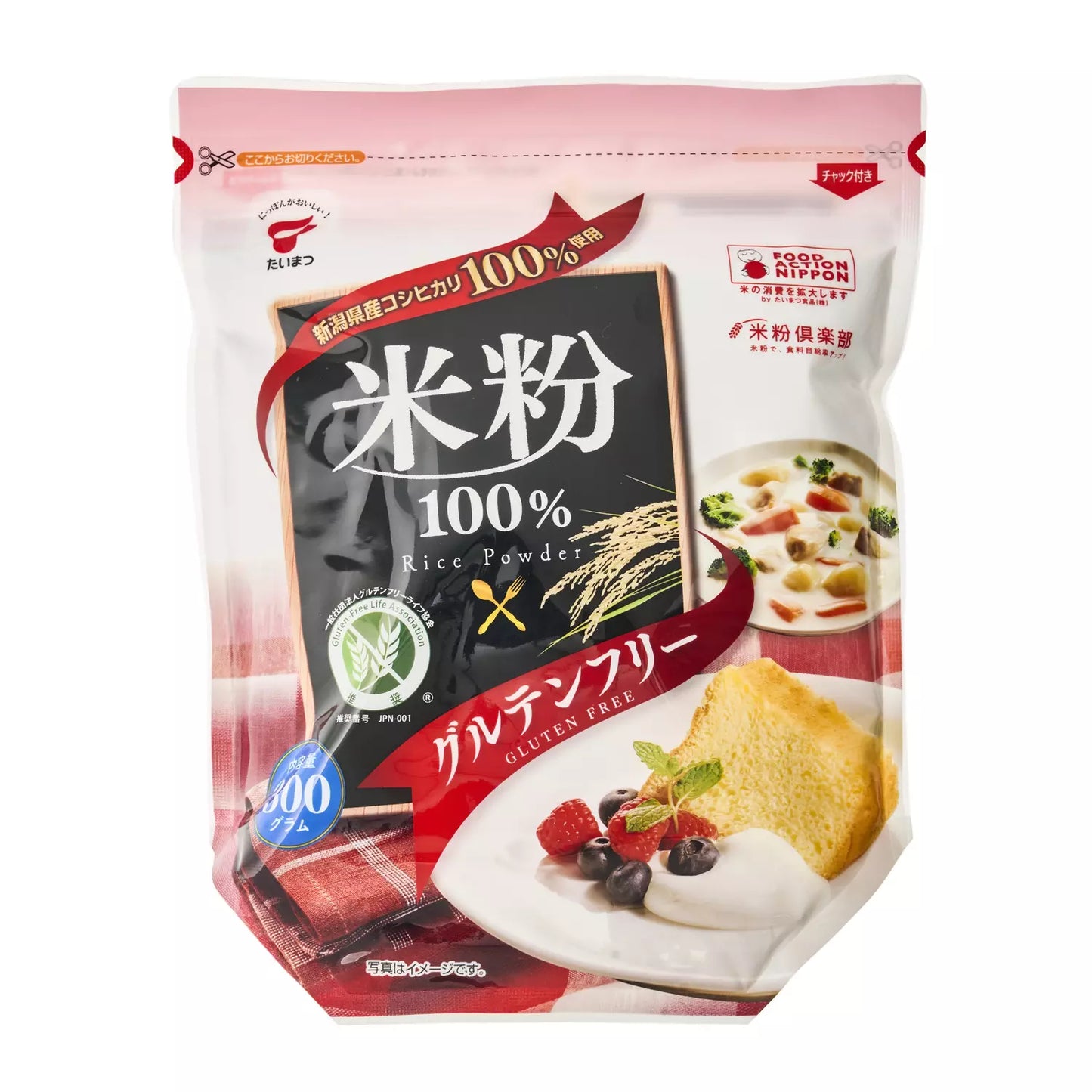日本TAIMATSU無麩質米粉 (300克) Japan Gluten-free Rice Powder (300g)