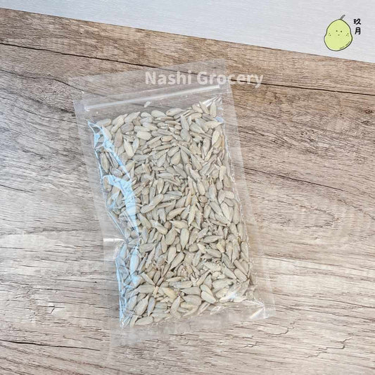 葵花籽 (100克) Sunflower Seeds (100g)