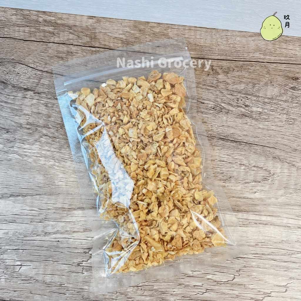 洋蔥乾 (100克) Dried Onion (100g)