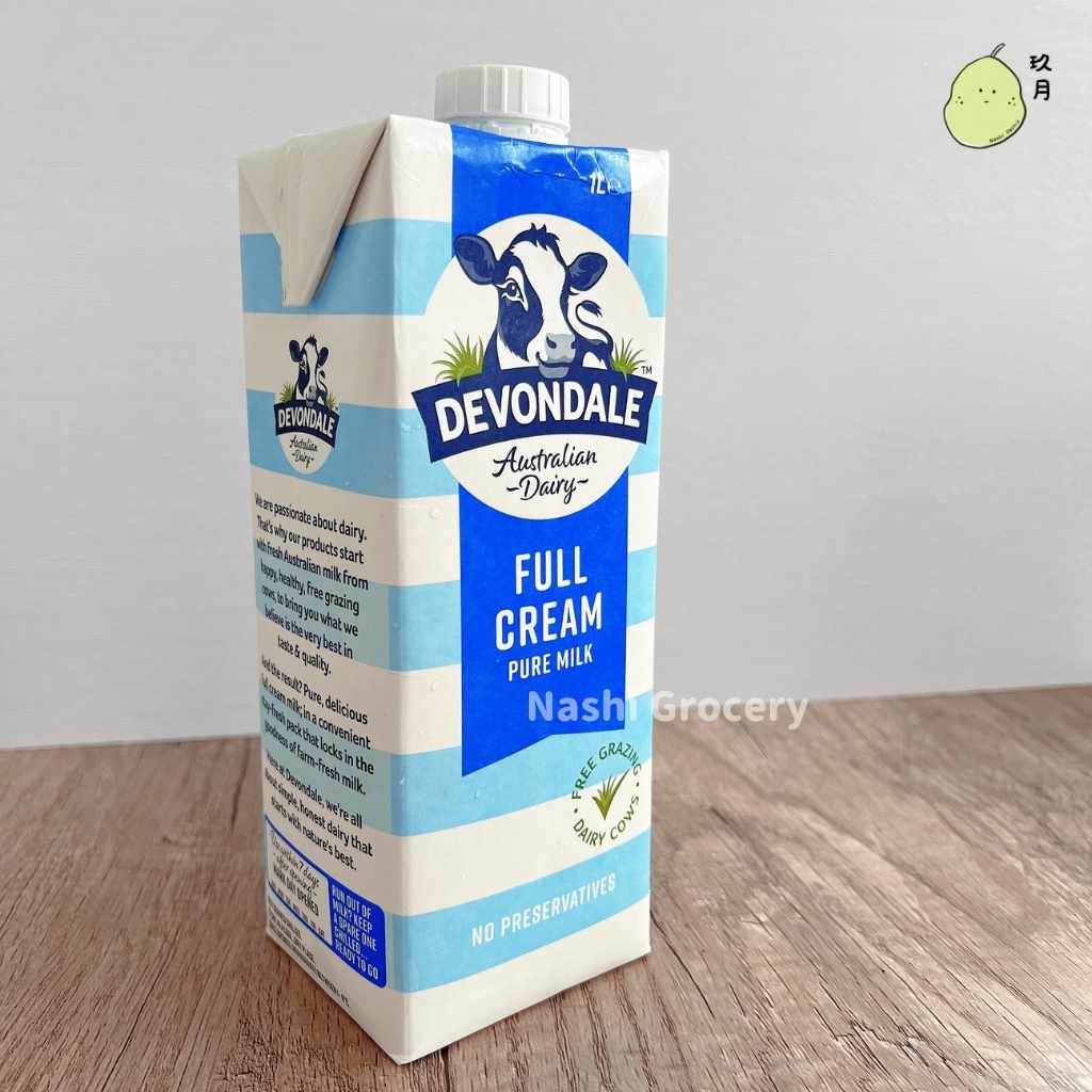 鮮牛奶	Milk