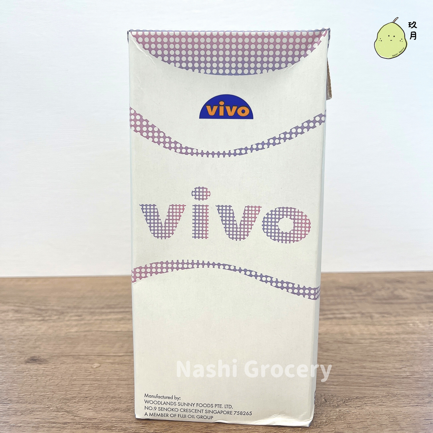 Vivo甜忌廉 (1.1kg) Vivo Whipping Cream with Sugar (1.1kg)