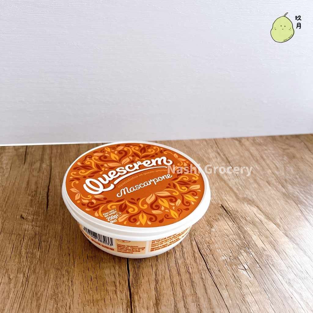 西班牙 Quescrem 意大利軟芝士 (250克) Spain Quescrem Mascarpone Cheese (250g)