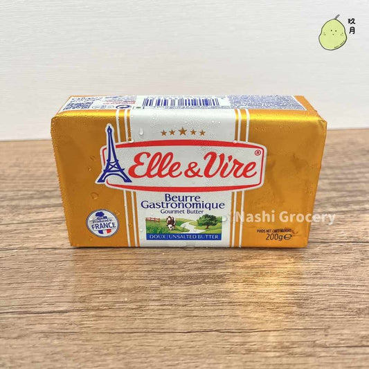 法國鐵塔淡牛油 (200克) French Elle & Vire Unsalted Butter (200g)