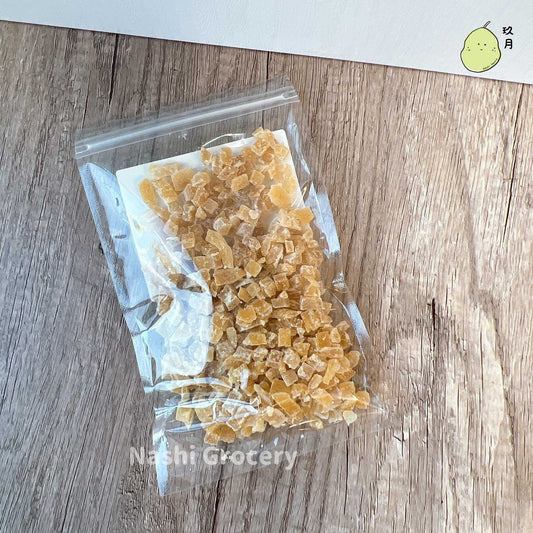 檸檬皮丁 (200克) Diced Lemon Peel (200g)