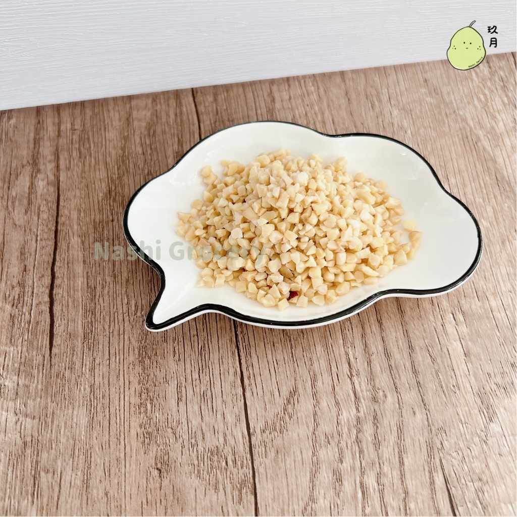 美國加州杏仁碎 (200克) Diced Almond (200g)