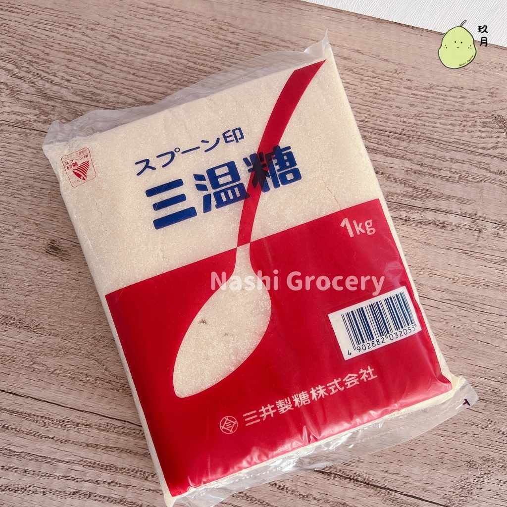 日本三溫糖 (1公斤) Japan Brown Soft Sugar (1kg)