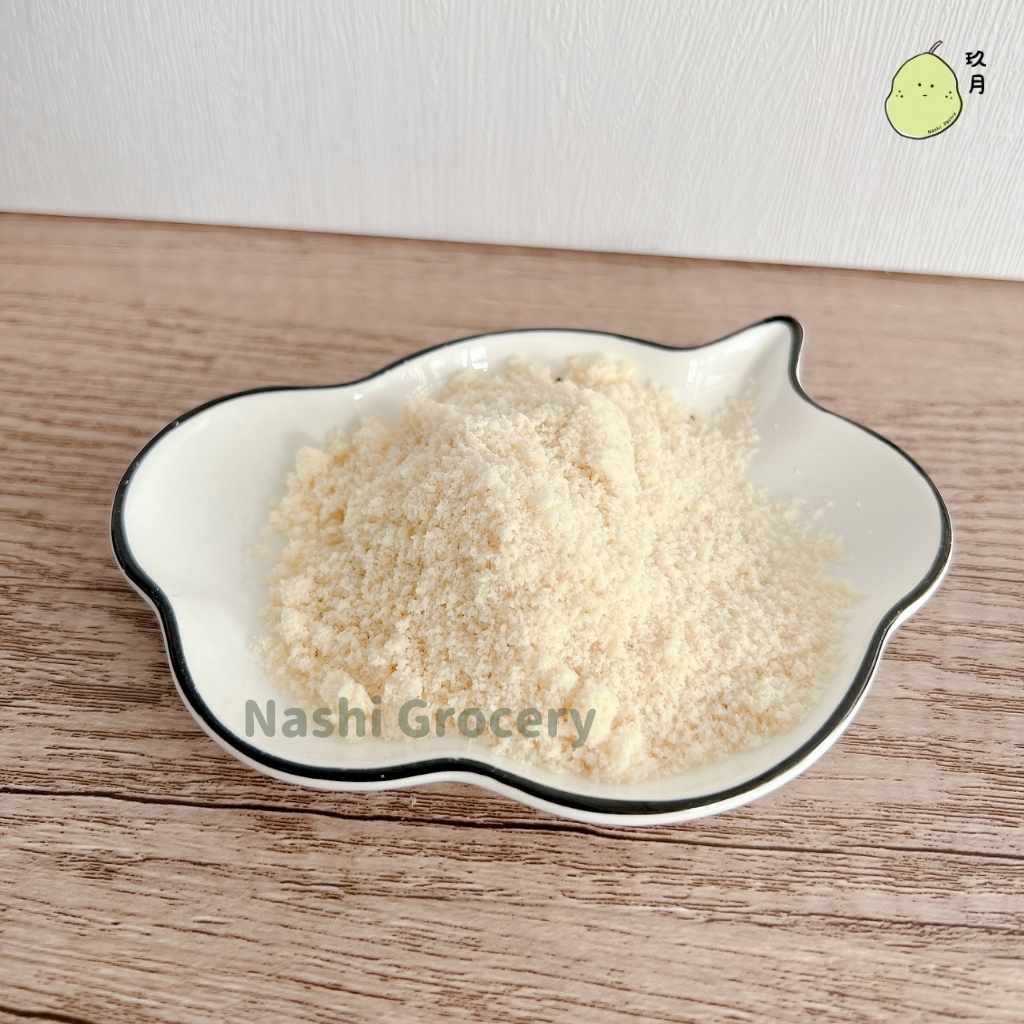 美國藍鑽石去衣杏仁粉 (200克) Blanched Almond Powder (200g)