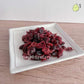 美國蔓越莓 (200g) Dried Cranberries (200g)