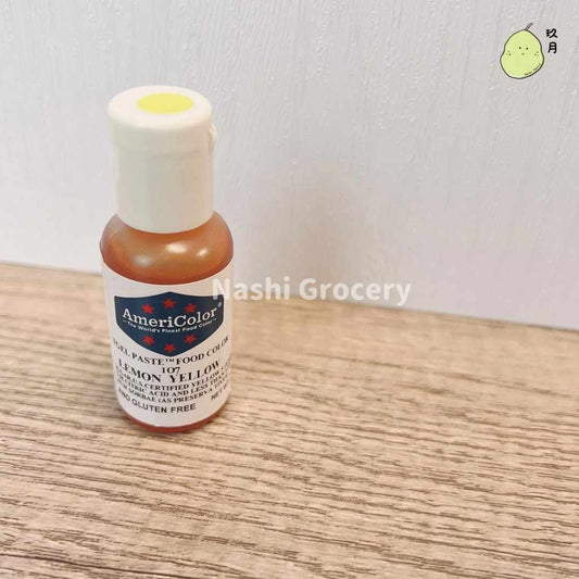 AmeriColor 色素 (21克) - 檸檬黃 AmeriColor Food Coloring Gel (21g)- Lemon Yellow