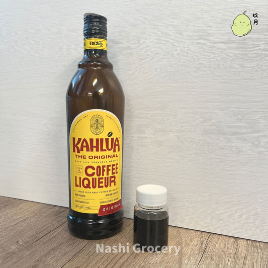 Kahlua咖啡酒 (50毫升) Kahlua Coffee Liqueur (50ml)