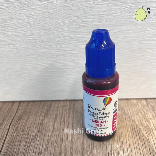 Trans油性色素 (0.88安士/25克) - 紅 Trans Oil Based Food Coloring Gel (0.88oz/25g) - Red