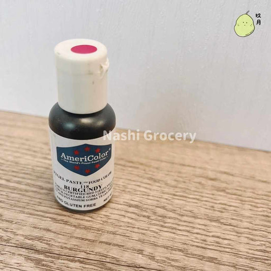 AmeriColor 色素 (21克) - 酒紅 AmeriColor Food Coloring Gel (21g)- Burgundy