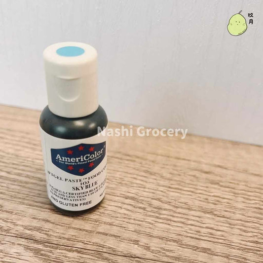 AmeriColor 色素 (21克) - 天藍 AmeriColor Food Coloring Gel (21g)- Sky Blue