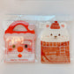 [兩款] 聖誕系列食品包裝袋 Christmas Treat Bags