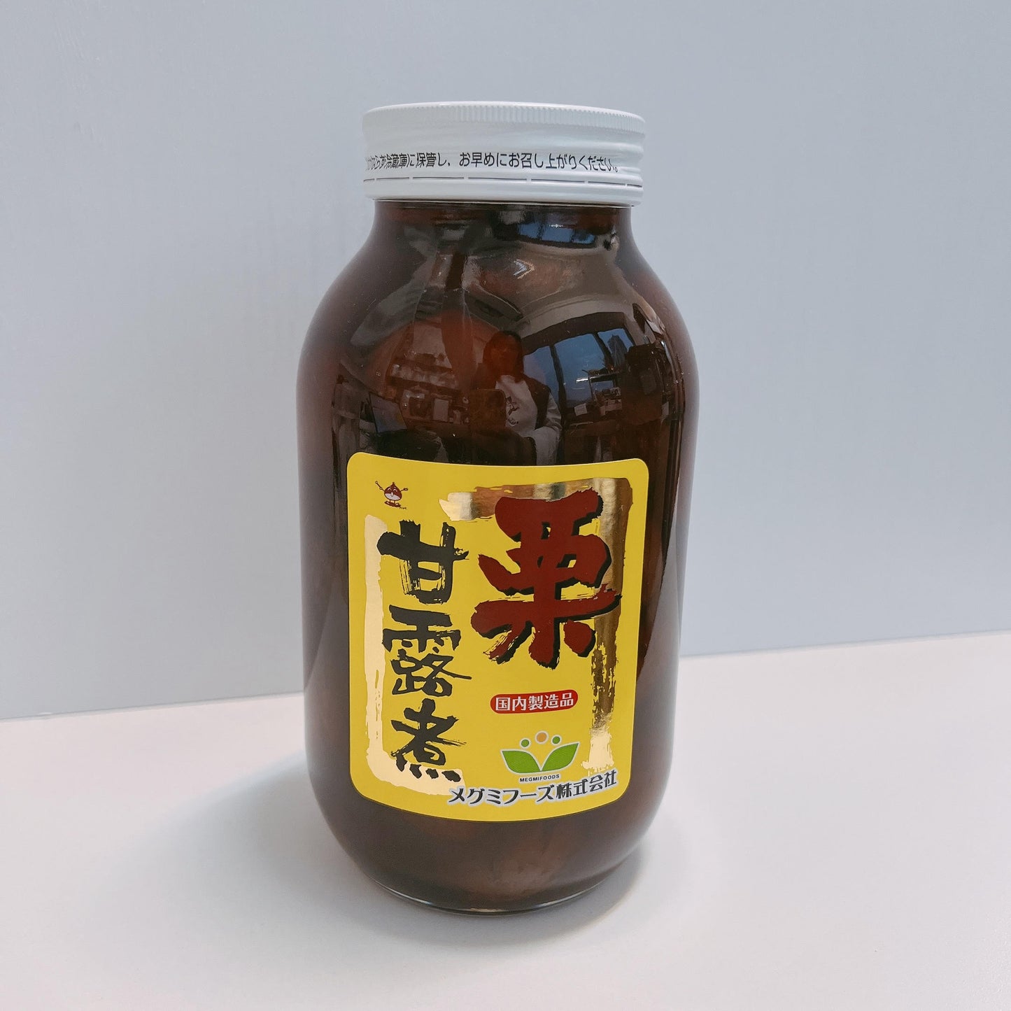 日本涉皮甘露煮 - 原粒栗子 (1.1公斤) Whole Chestnut in Syrup (1.1kg)