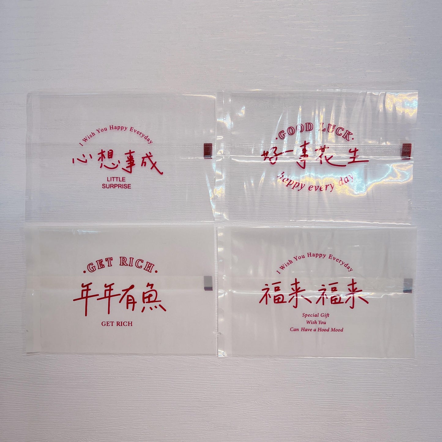 賀年系列圖案(年年有魚)食品包裝袋 (8*12cm) - 需使用封口機 - 45-50個 Cartoon Plastic Bag (8*12cm) - 45-50 pcs