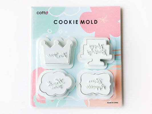 日本直送COTTA 卡通按壓式曲奇模具套裝 (皇冠/訊息4件) COTTA Cookie Mold (Crown/Messages)